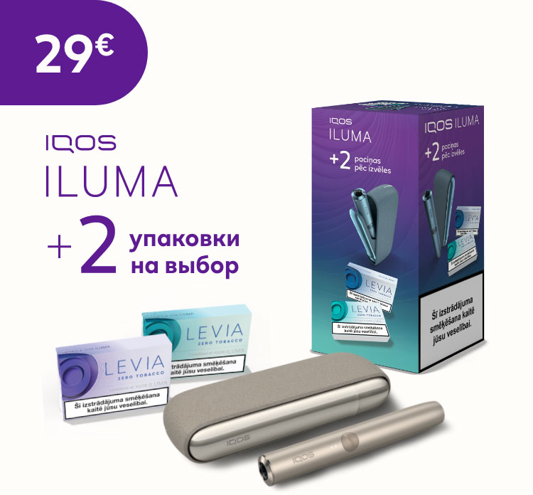 IQOS ILUMA